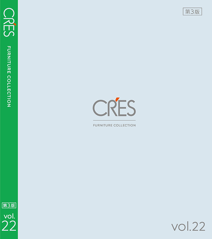 クレス<CRES> vol.22 カタログ表紙